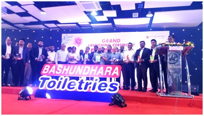 রাজধানীর ইন্টারন্যাশনাল কনভেনশন সিটি বসুন্ধরায় উদ্বোধনী অনুষ্ঠানের মধ্যমে যাত্রা শুরু করে বসুন্ধরা টয়লেট্রিজ লিমিটেড। প্রবা ফটো 