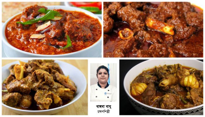 অঞ্চলসেরা  এক টেবিলে 