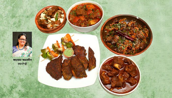 উৎসবের  ৫ পদ