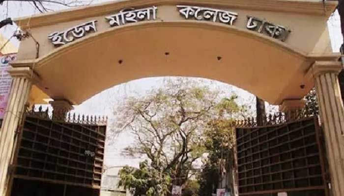 ইডেনের ছাত্রলীগ সভাপতি-সম্পাদকসহ ৩৩ জনকে অব্যাহতি