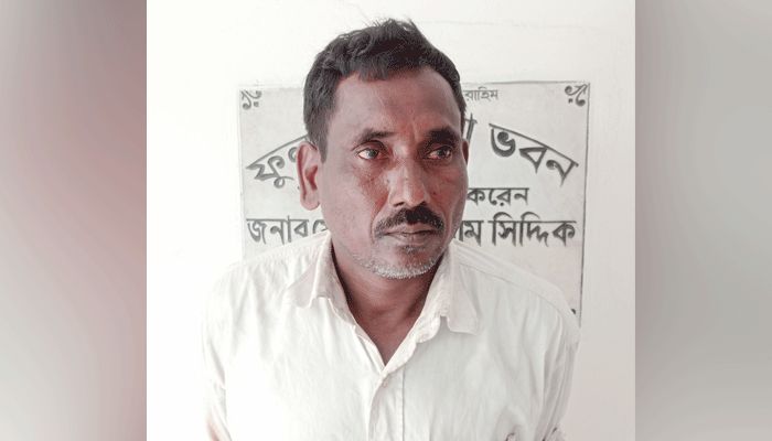 ঝাড়ফুঁক চিকিৎসার নামে তরুণীকে ধর্ষণের অভিযোগে কবিরাজ গ্রেপ্তার