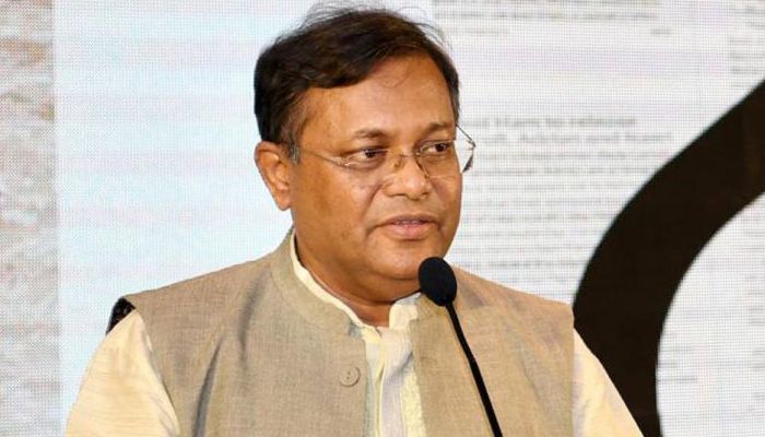 তথ্যমন্ত্রীকে টিভি চ্যানেল মালিকদের অভিনন্দন 