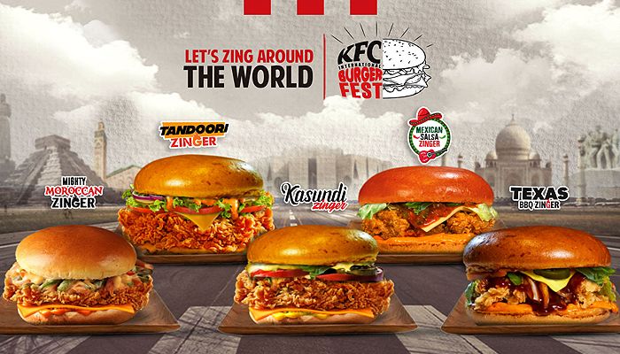 কেএফসিতে বার্গার ফেস্ট