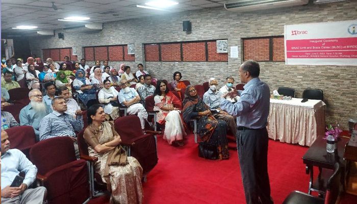 বারডেম হাসপাতালে ব্র্যাকের কৃত্রিম হাত-পা সংযোজন সেবাকেন্দ্র উদ্বোধন