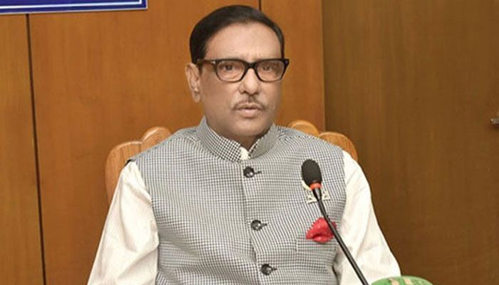বিএনপি ষড়যন্ত্র আর লুটপাটের রূপরেখা চূড়ান্ত করেছে : ওবায়দুল কাদের 