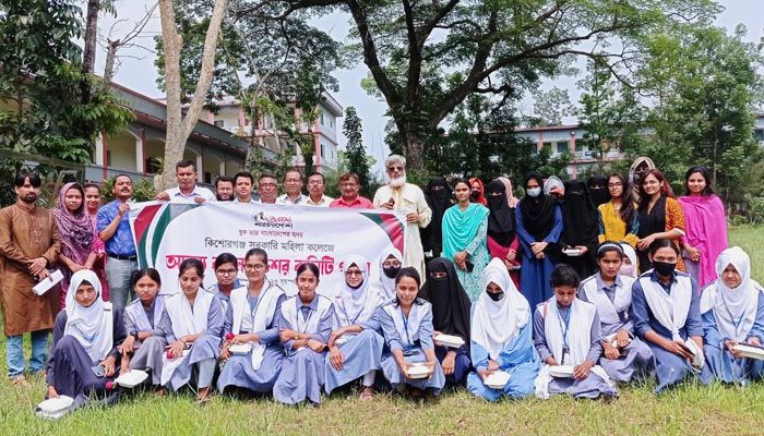  কিশোরগঞ্জ সরকারি মহিলা কলেজে কমিটি গঠন 