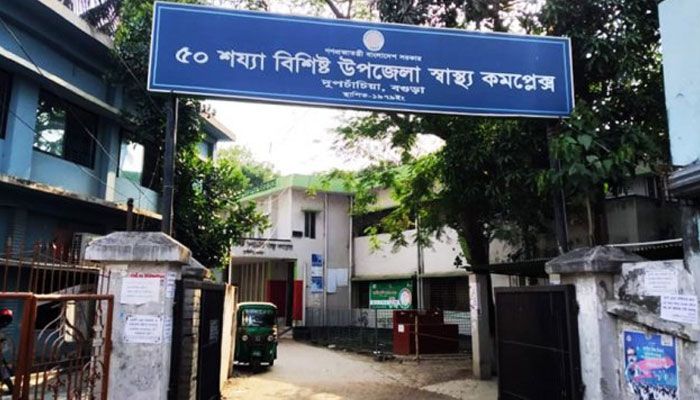 সীমানা নিয়ে বিরোধ, দেবরের ধাক্কায় ভাবির মৃত্যুর অভিযোগ