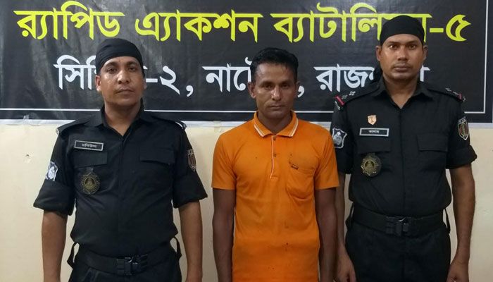 দিনাজপুরে স্ত্রী হত্যা মামলার প্রধান আসামি নাটোরে গ্রেপ্তার