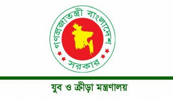 বাজেটে কমল ক্রীড়া খাতের বরাদ্দ 