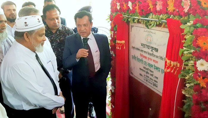 ঠাকুরগাঁওয়ে বিচারপ্রার্থীদের জন্য বিশ্রামাগার উদ্বোধন 
