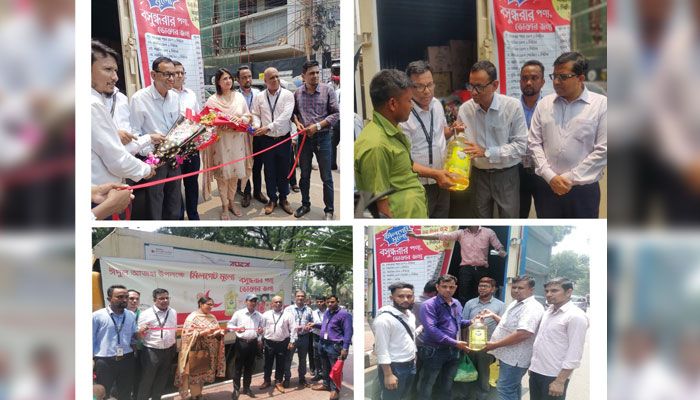 ঈদ উপলক্ষে মিলগেট মূল্যে সারাদেশে পণ্য বিক্রি শুরু বসুন্ধরার 
