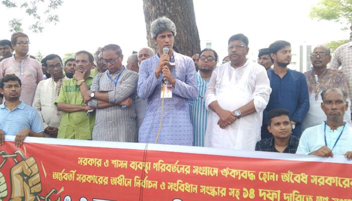 পুলিশ ভোট চুরি করে আওয়ামী লীগকে ক্ষমতায় আনতে পারবে না : সাকি