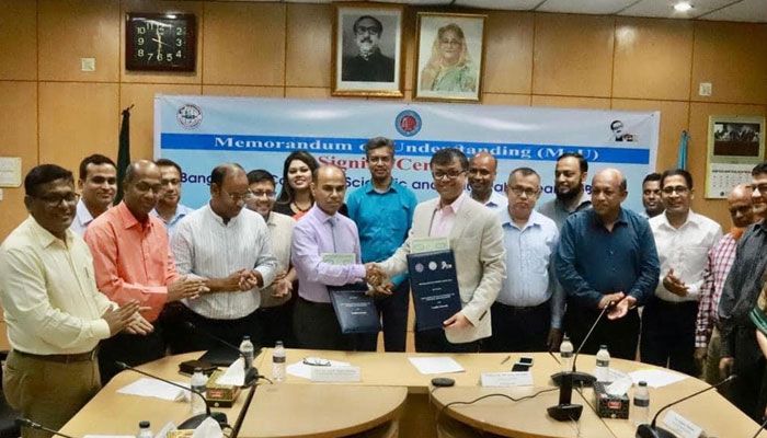 বিসিএসআইআর’র সঙ্গে কুবির সমঝোতা চুক্তি সই