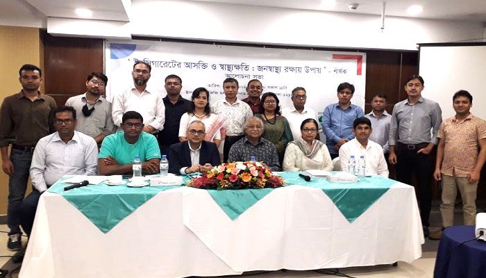 ক্যান্সার ও স্ট্রোকের ঝুঁকি বাড়াচ্ছে ই-সিগারেট