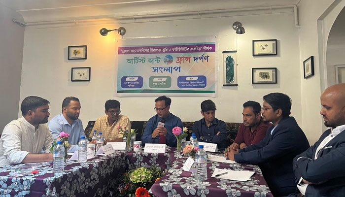 ফ্রান্সে ‘বাংলাদেশিদের নিরাপত্তা ঝুঁকি ও কমিউনিটির করণীয়’ শীর্ষক সংলাপ