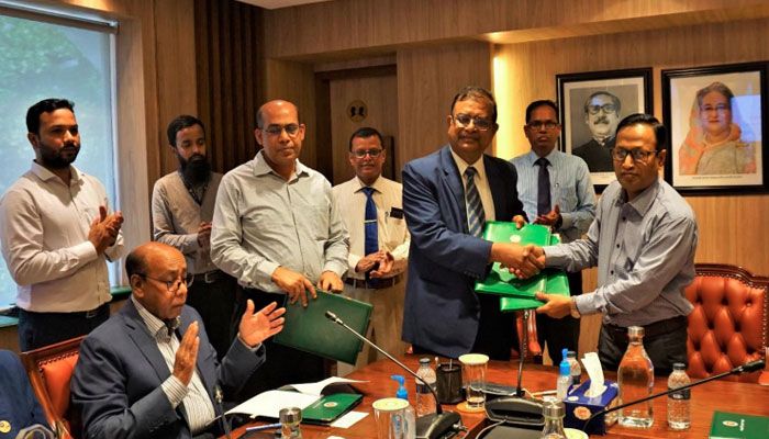 আনসার-ভিডিপি উন্নয়ন ব্যাংকের সঙ্গে আর্থিক প্রতিষ্ঠান বিভাগের চুক্তি
