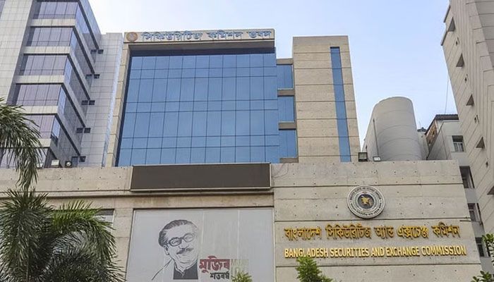 শেয়ার কারসাজিকারীদের তথ্য গোপন বিএসইসির