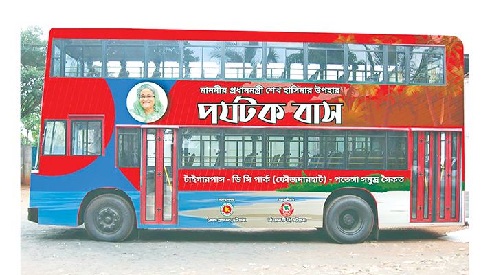 ছাদখোলা বাসে সমুদ্র দেখা