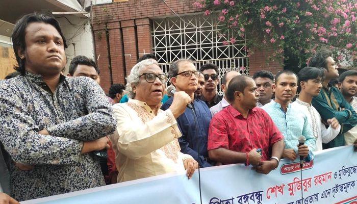 দেশের সার্বভৌমত্ব রক্ষায় শেখ হাসিনা জীবন দিতে প্রস্তুত : ড. অনুপম সেন