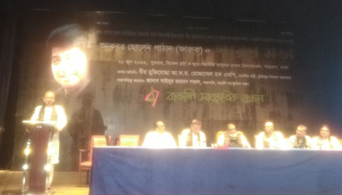 সাংস্কৃতিক কাজের মাধ্যমে সাম্প্রদায়িকতা নির্মূলে কাজ করেছেন নায়ক ফারুক: মুক্তিযুদ্ধমন্ত্রী 