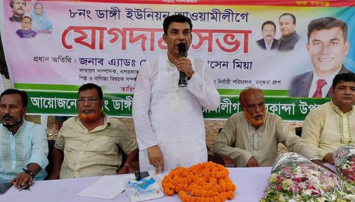 ষড়যন্ত্র মোকাবিলা করে আ.লীগ আবার ক্ষমতায় আসবে : জামাল হোসেন