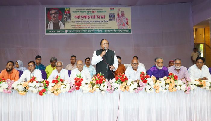 কোনো অপশক্তি জাতীয় নির্বাচন রুখতে পারবে না 