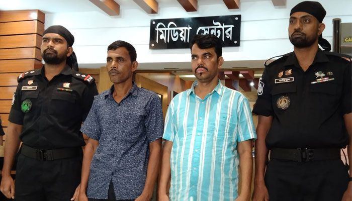 রূপগঞ্জের শীর্ষ সন্ত্রাসী মোশা রিমান্ডে
