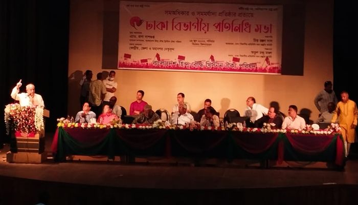 সংখ্যালঘুদের ‘দেশত্যাগের’ কারণ অনুসন্ধানে কমিশন গঠনের আহ্বান