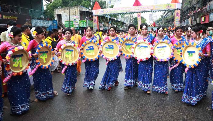 রথযাত্রা