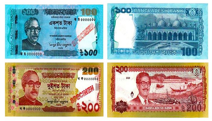 ১০০ ও ২০০ টাকার নতুন নোট আসছে বাজারে