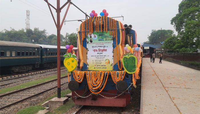 চালু হলো ম্যাংগো স্পেশাল ট্রেন 
