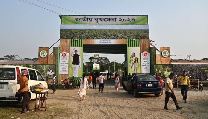 বৃক্ষ মেলা ২০২৩