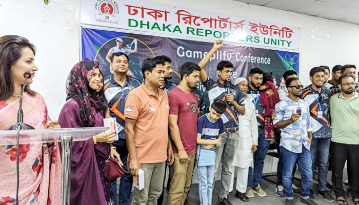 ১২০ জনকে পুরস্কার দিলো গেমপ্লিফাই