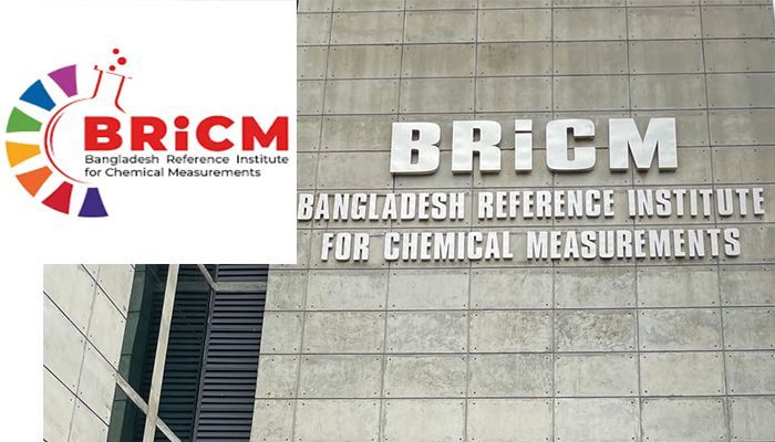 বাংলাদেশ রেফারেন্স ইনস্টিটিউট ফর কেমিক্যাল মেজারমেন্টস জনবল নিয়োগের বিজ্ঞপ্তি প্রকাশ, পদসংখ্যা ৩৭
