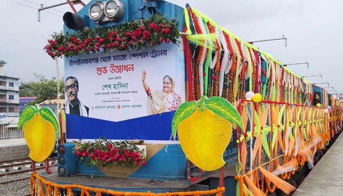 ৭ জুন চালু হচ্ছে ম্যাংগো স্পেশাল ট্রেন