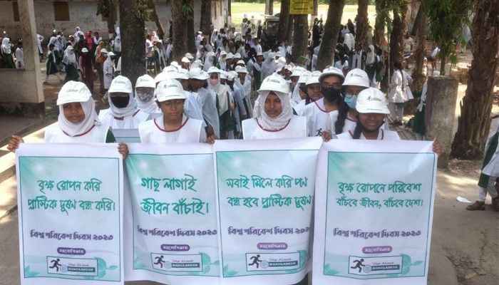 বিশ্ব পরিবেশ দিবসে নান্দাইলে স্টেপ এ্যাহেডের সচেতনতামূলক কর্মসূচি 