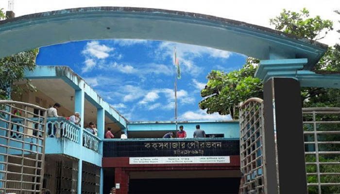 আচরণবিধি লঙ্ঘনের দায়ে মেয়র ও কাউন্সিলর প্রার্থীদের ২ লাখ টাকা জরিমানা