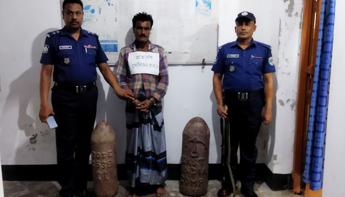 কথিত ‘মূল্যবান’ সীমানা পিলারসহ গ্রেপ্তার ১