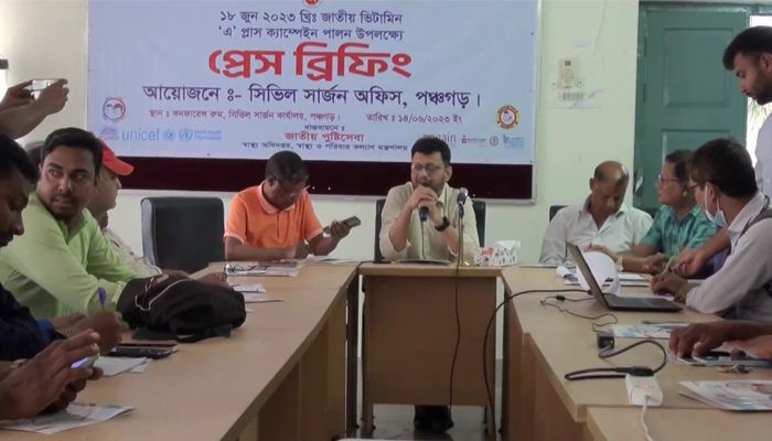 পঞ্চগড়ে ১ লাখ ৬০ হাজার শিশুকে ‘ভিটামিন এ প্লাস’ ক্যাপসুল খাওয়ানো হবে