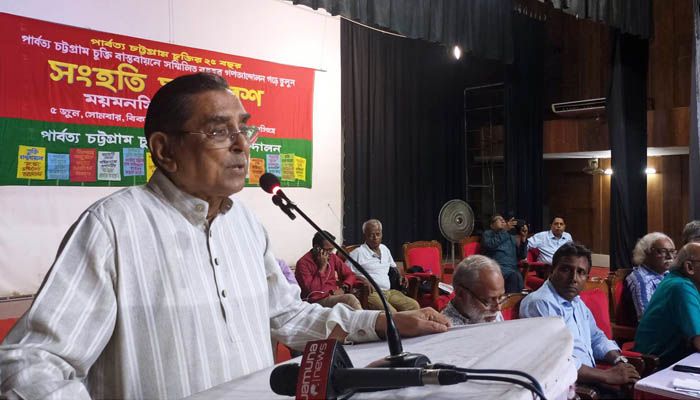পার্বত্যচুক্তি বাস্তবায়ন করতে হবে : মেনন