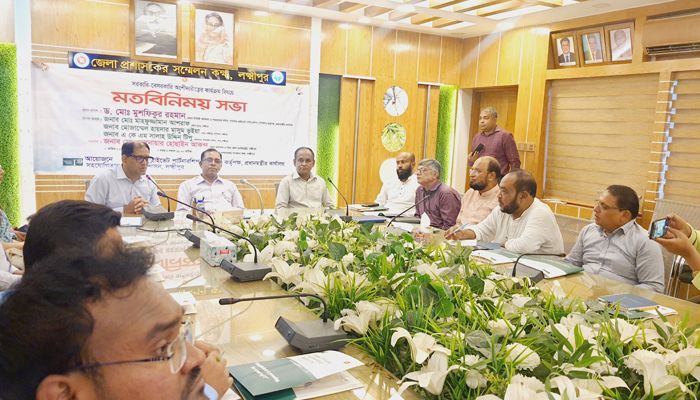 স্মার্ট বাংলাদেশ গঠনে আউটসোর্সিংয়ে গুরুত্ব দিতে হবে : পিপিপি সচিব