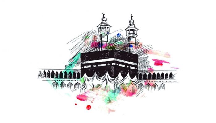 হালাল সম্পদ থেকে হজ করা