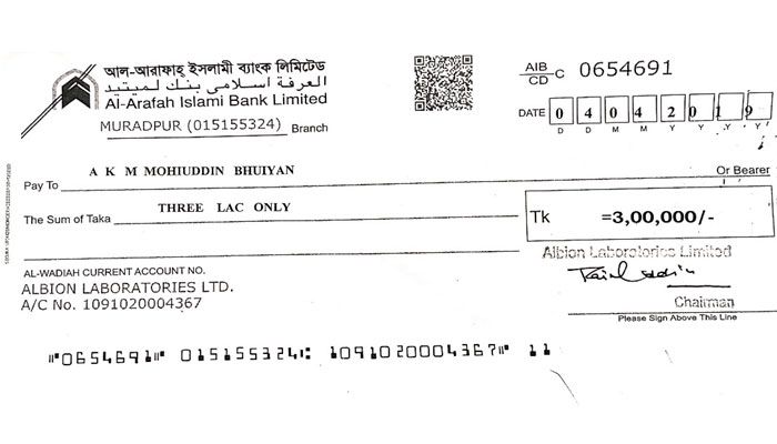 চেক পাওয়া ডাক্তাররা যা বললেন