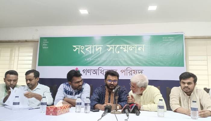 রেজা কিবরিয়ার অপসারণ অবৈধ : গণঅধিকার পরিষদের একাংশ