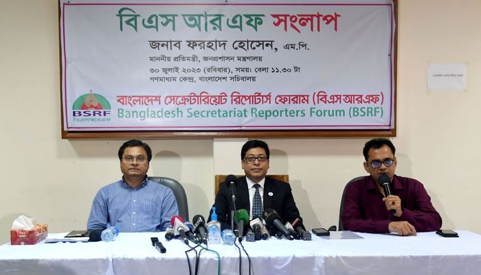 ভবিষ্যতে চাকরির আবেদনে সত্যায়নের প্রয়োজন হবে না