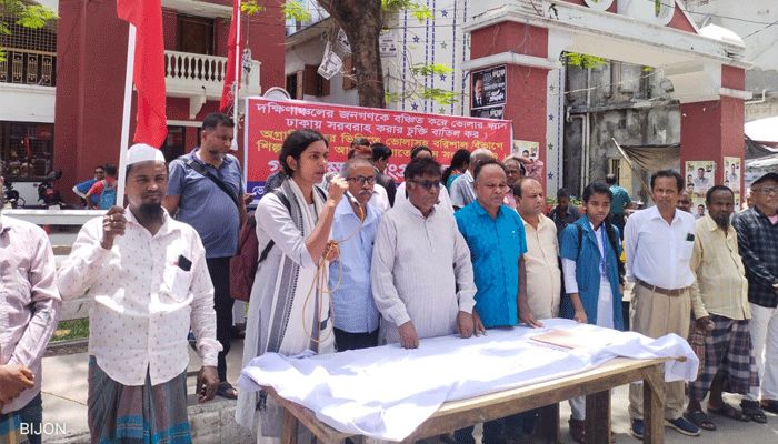 ভোলার গ্যাস রক্ষায় গণস্বাক্ষর সংগ্রহ কর্মসূচি শুরু