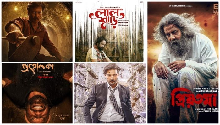 দর্শক ধরে রাখার চ্যালেঞ্জ শুরু