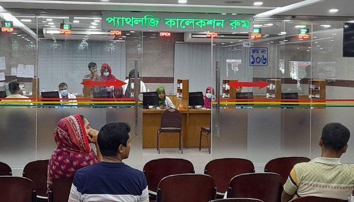সারা দেশে আন্দোলন স্থগিত করলেন চিকিৎসকরা