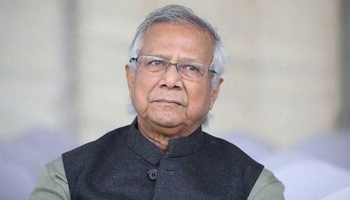 গ্রামীণ ব্যাংকের প্রতিষ্ঠাতা ড. মুহাম্মদ ইউনূস। ফাইল ছবি