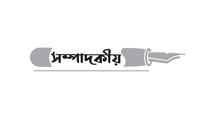মৎস্যসম্পদে নজর গভীর করুন